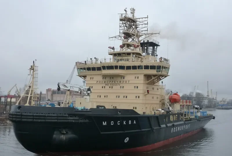 MOSKVA General Cargo IMO 9326574 photo 9