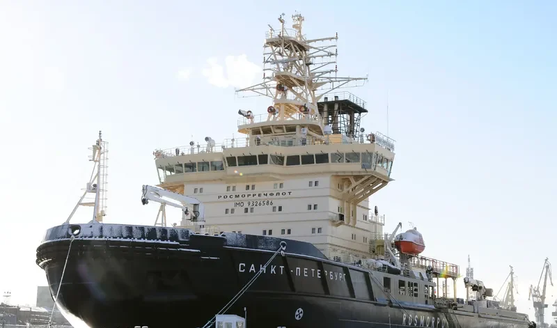 SANKT PETERBURG General Cargo IMO 9326586 photo 8