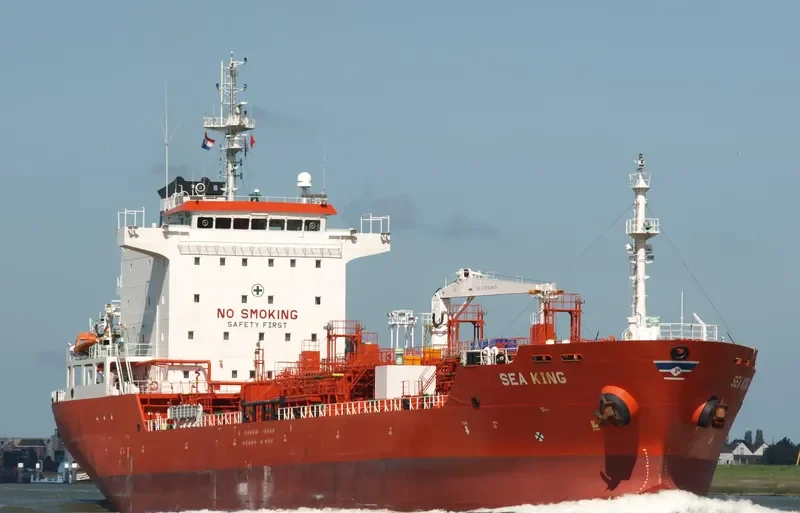 SEA KING Tanker IMO 9326641 photo 2