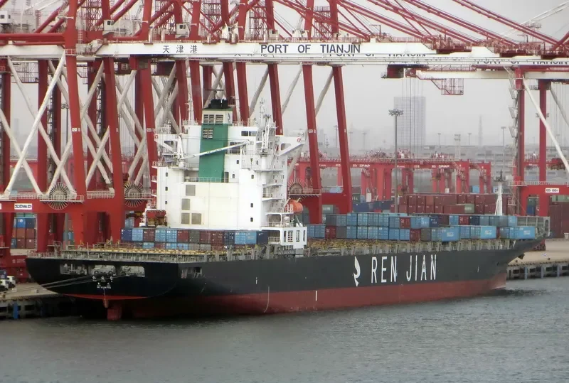 REN JIAN 8 Container Ship IMO 9326756 photo 6