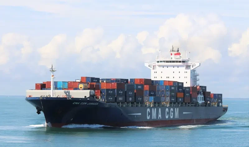 CMA CGM JAMAICA Container Ship IMO 9326770 photo 8