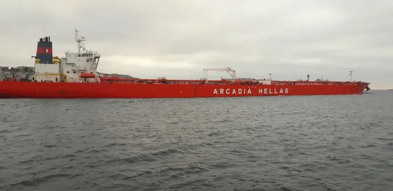 AEGEAN HORIZON Tanker IMO 9326811