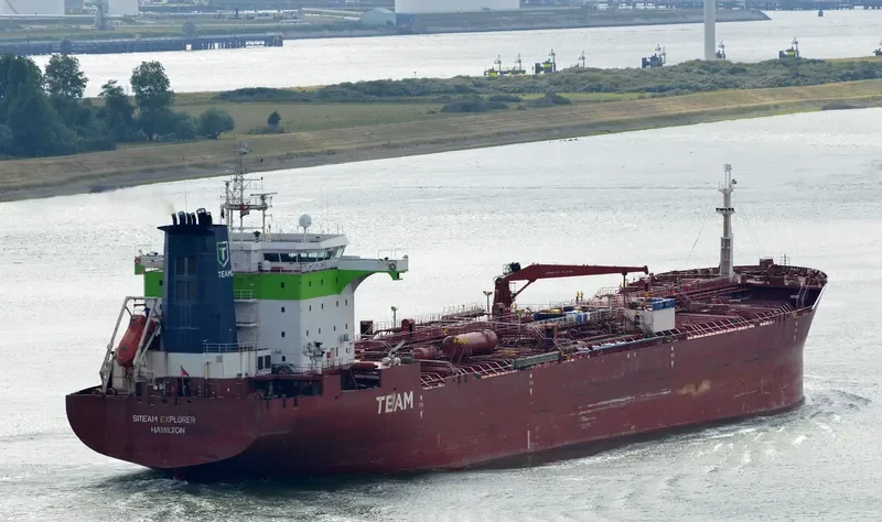 TEAM EXPLORER Tanker IMO 9326902 photo 2