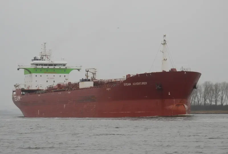 TEAM ADVENTURER Tanker IMO 9326914 photo 4