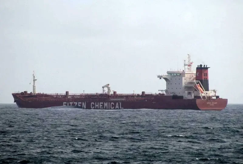 TORM VOYAGER Tanker IMO 9326926 photo 9