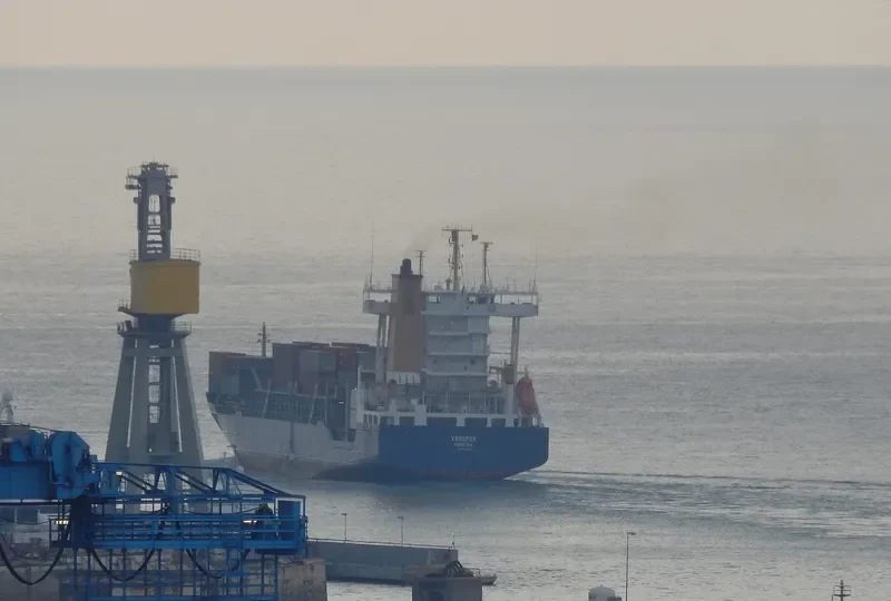 TROUPER Container Ship IMO 9326952