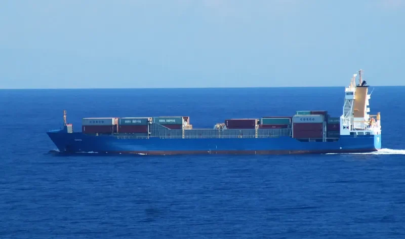 TROUPER Container Ship IMO 9326952 photo 4