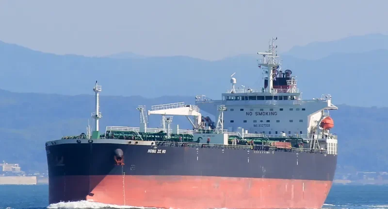 HONG ZE HU Tanker IMO 9327009 photo 5