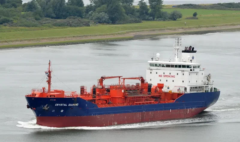 ANNETTE ESSBERGER Tanker IMO 9327059 photo 10