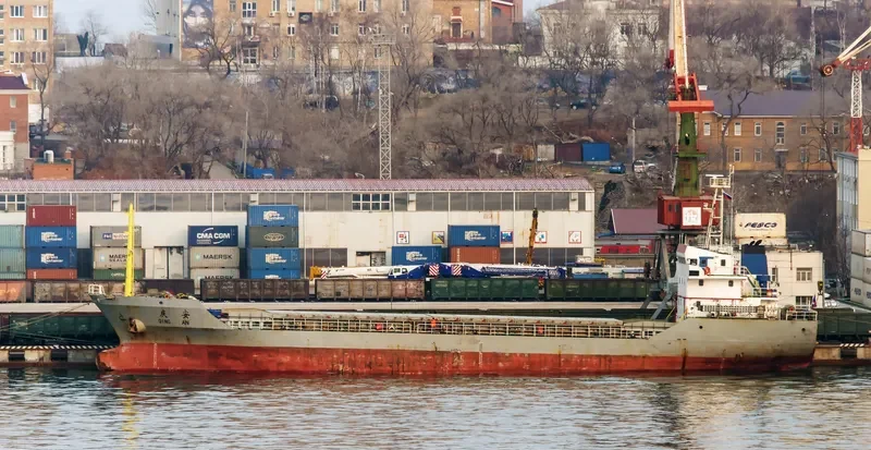 QING AN Bulk Carrier IMO 9327126 photo 2