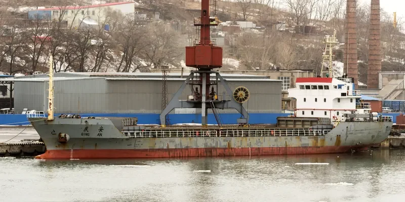 QING AN Bulk Carrier IMO 9327126 photo 5