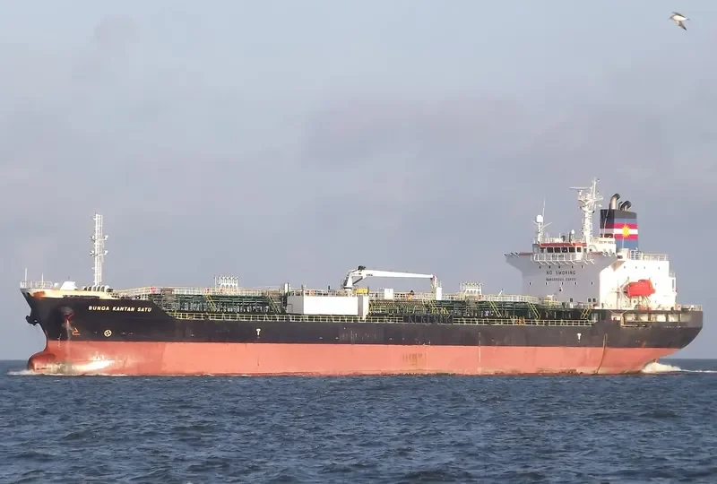 SEA DELTA Tanker IMO 9327138 photo 2