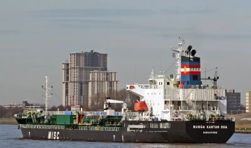 SEA FORTUNE Tanker IMO 9327140 photo 2