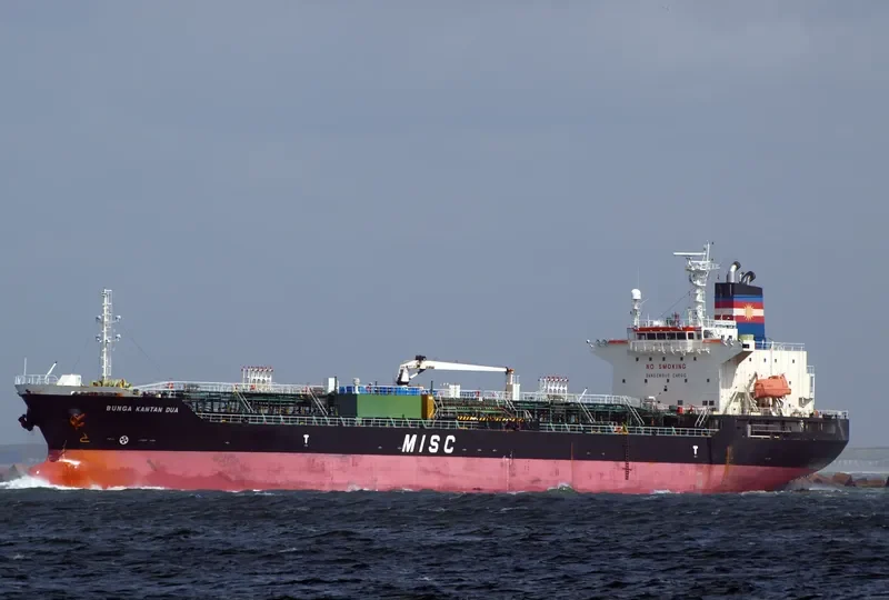 SEA FORTUNE Tanker IMO 9327140 photo 4