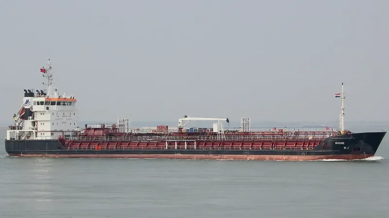 ATLANTIC SUN Tanker IMO 9327164 photo 10