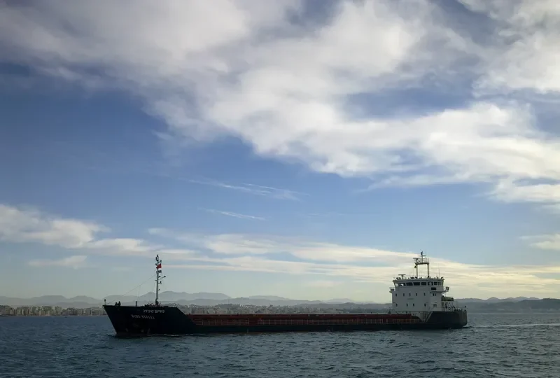 HOVERLA A General Cargo IMO 9327188 photo 6