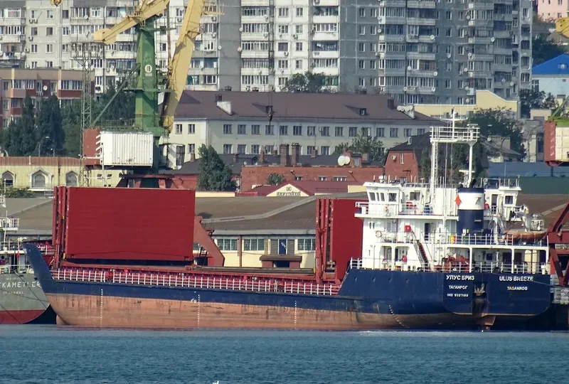 HOVERLA A General Cargo IMO 9327188 photo 7