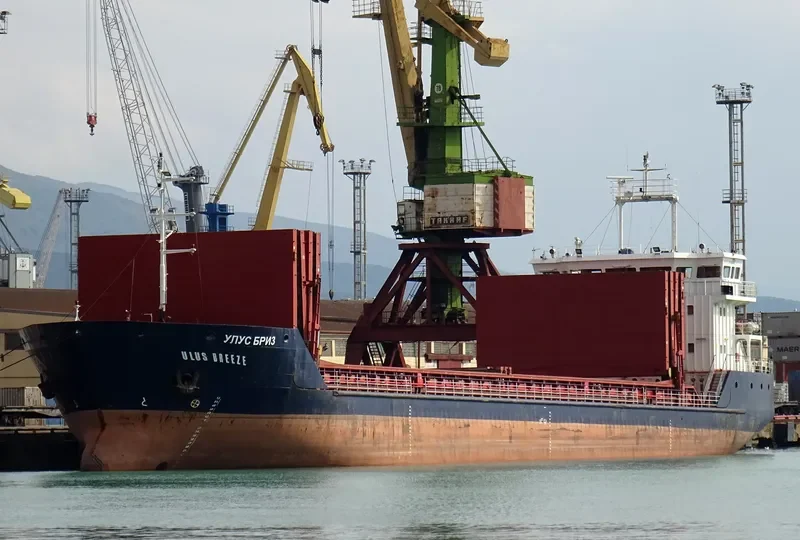 HOVERLA A General Cargo IMO 9327188 photo 8