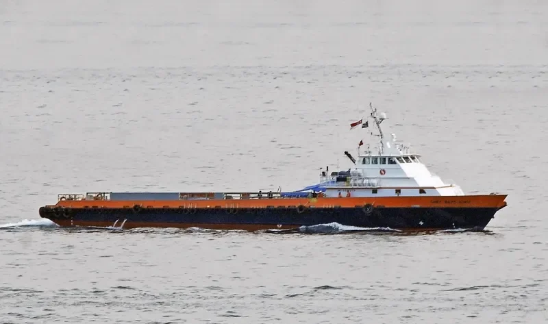 CHIEF BAYO KUKU Offshore Vessel IMO 9327279