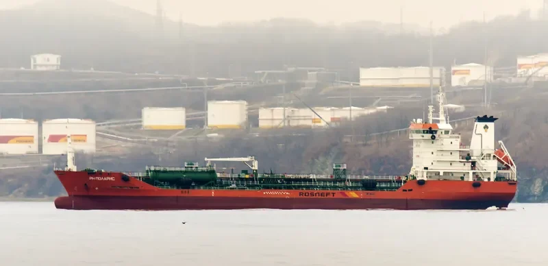 RN POLARIS Tanker IMO 9327334 photo 8