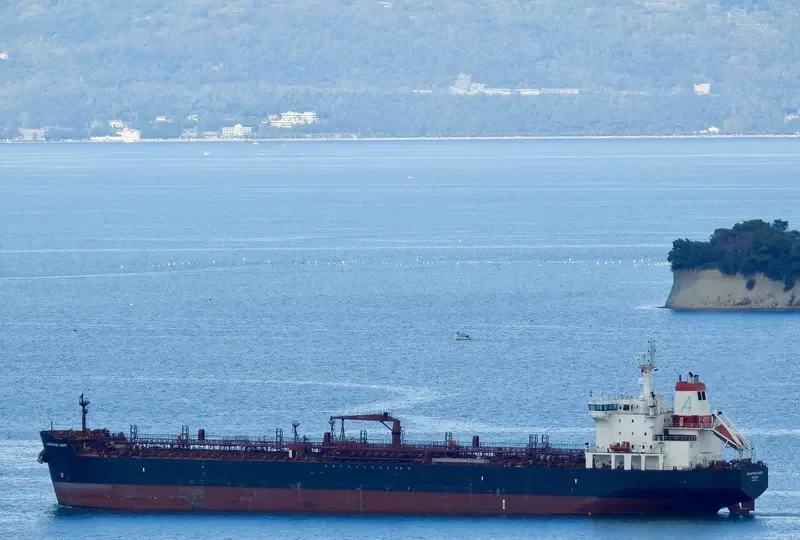 ADVANTAGE PARTY Tanker IMO 9327360 photo 2