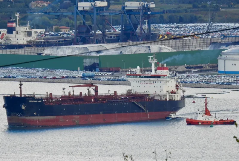 ADVANTAGE PARTY Tanker IMO 9327360 photo 4
