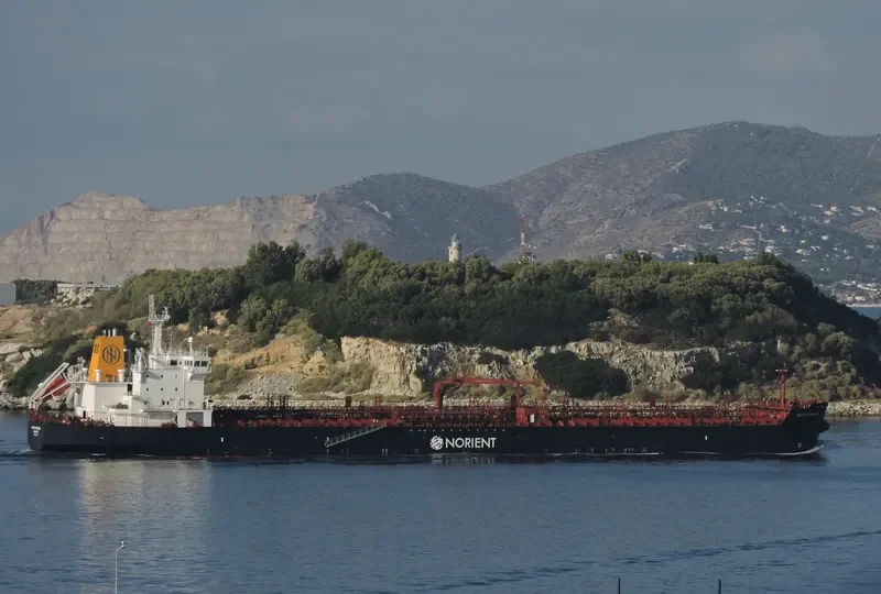 BALTIC FREEDOM Tanker IMO 9327396 photo 4