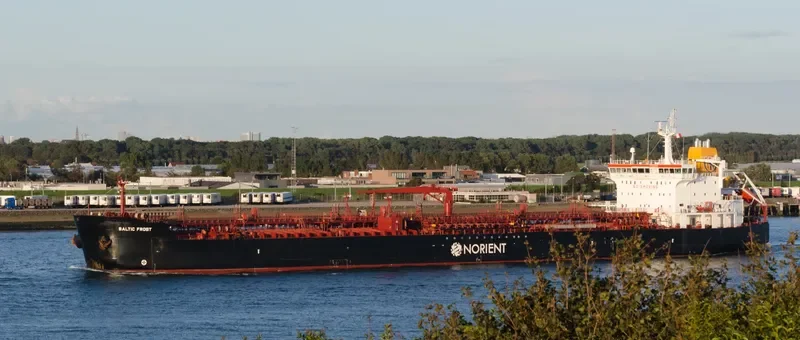 BALTIC FROST Tanker IMO 9327401 photo 2