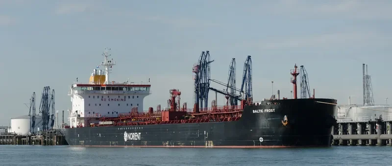 BALTIC FROST Tanker IMO 9327401 photo 3