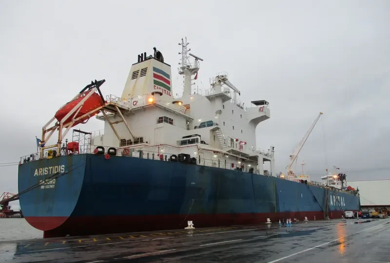 ARISTIDIS Tanker IMO 9327413 photo 2