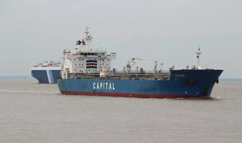 ARISTIDIS Tanker IMO 9327413 photo 4