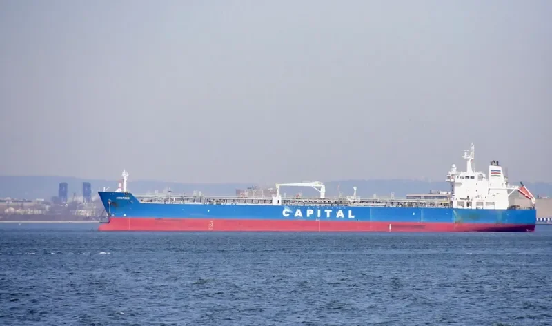 ARISTIDIS Tanker IMO 9327413 photo 7