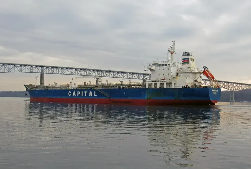 ARISTIDIS Tanker IMO 9327413 photo 8