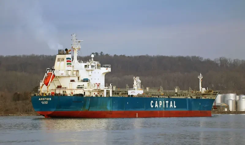 ARISTIDIS Tanker IMO 9327413 photo 9