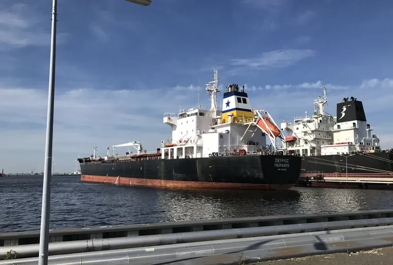 WONDER FORMOSA Tanker IMO 9327425