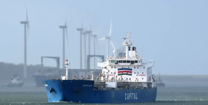 SEAWAYS AMBROSE Tanker IMO 9327437 photo 3