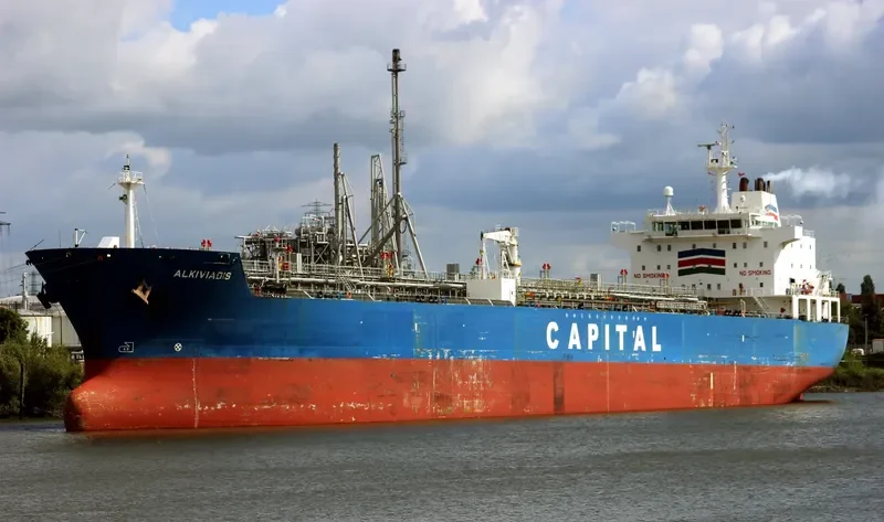 SEAWAYS AMBROSE Tanker IMO 9327437 photo 7