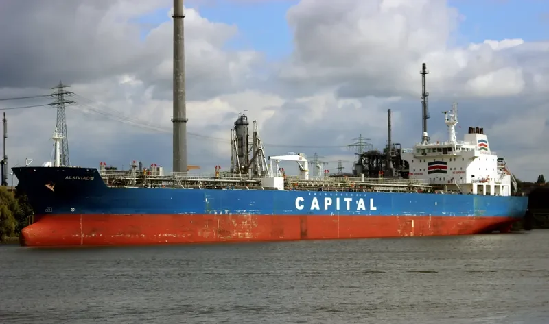 SEAWAYS AMBROSE Tanker IMO 9327437 photo 8