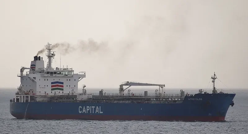 SEAWAYS GALLE Tanker IMO 9327451