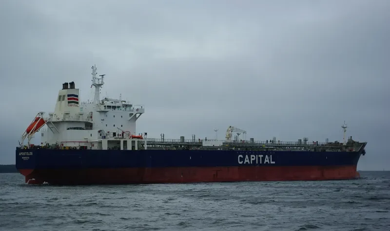 SEAWAYS GALLE Tanker IMO 9327451 photo 2