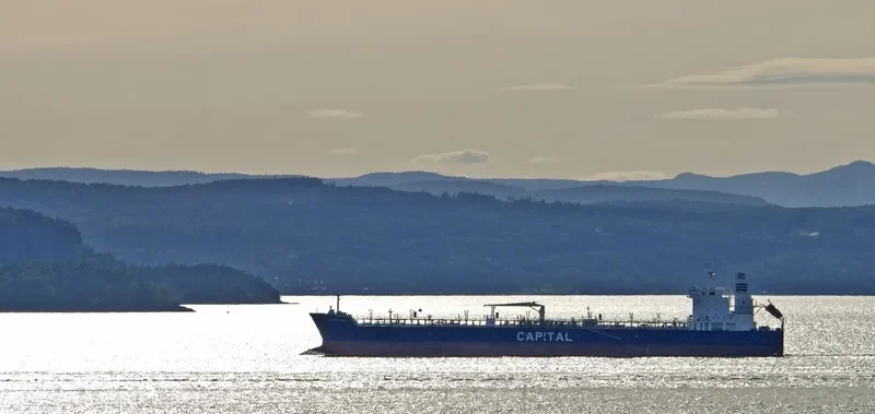 SEAWAYS GALLE Tanker IMO 9327451 photo 3