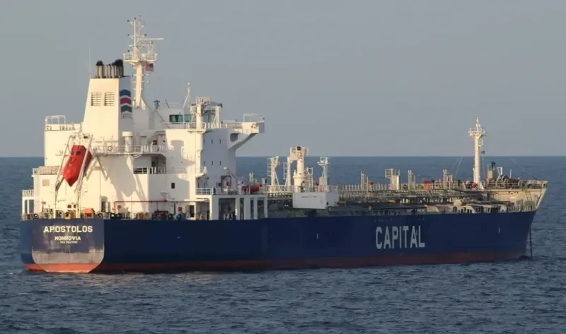 SEAWAYS GALLE Tanker IMO 9327451 photo 4
