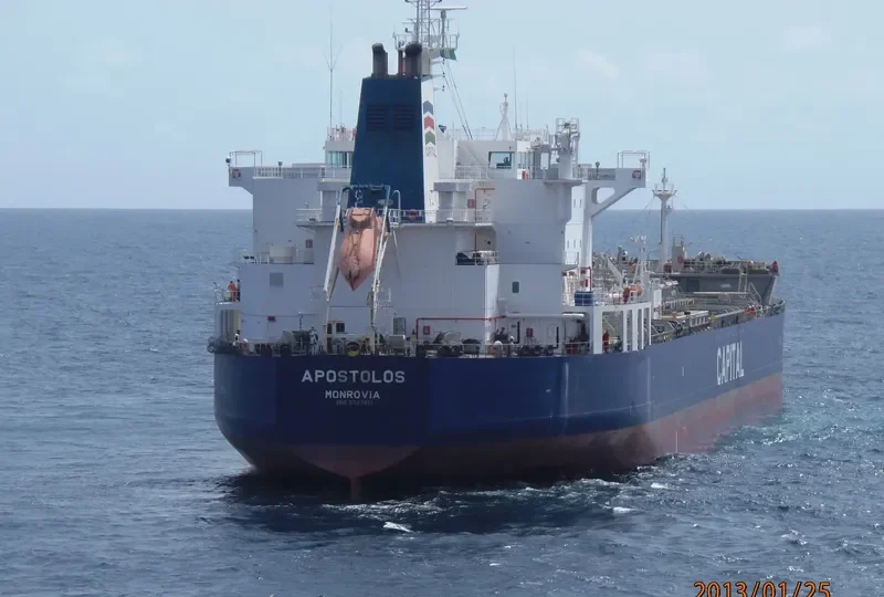 SEAWAYS GALLE Tanker IMO 9327451 photo 6