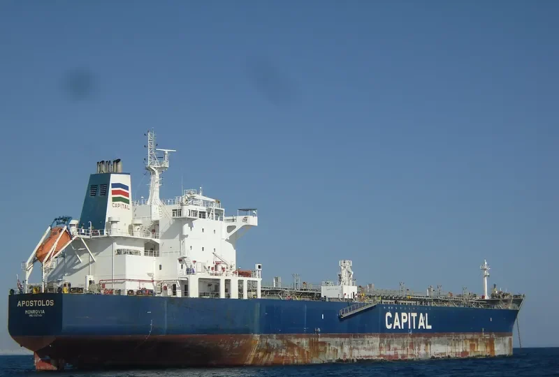 SEAWAYS GALLE Tanker IMO 9327451 photo 7