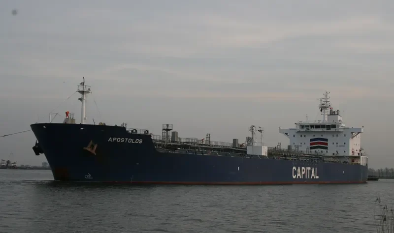 SEAWAYS GALLE Tanker IMO 9327451 photo 9
