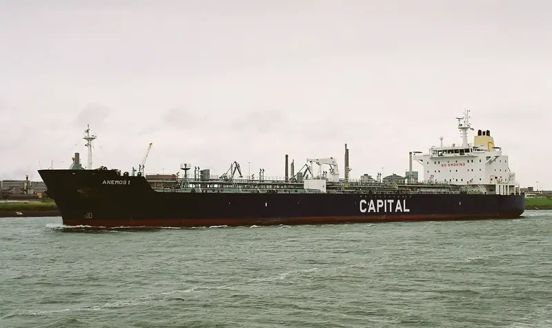 RIDGEBURY GEMINI Tanker IMO 9327463 photo 2