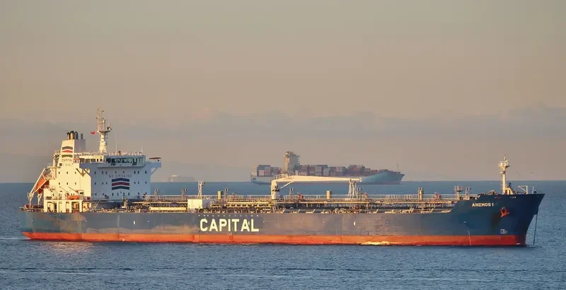 RIDGEBURY GEMINI Tanker IMO 9327463 photo 4