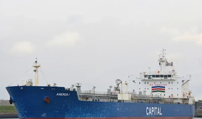 RIDGEBURY GEMINI Tanker IMO 9327463 photo 5