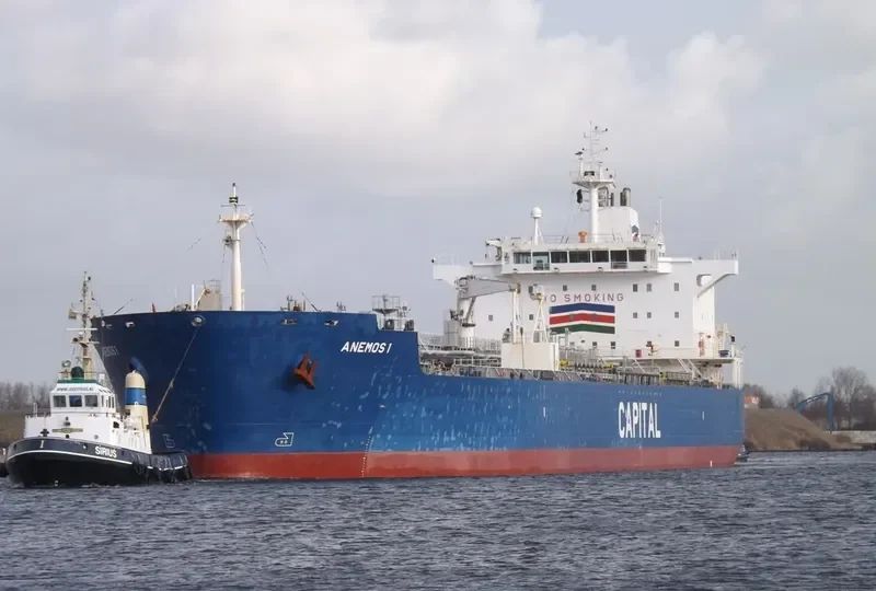 RIDGEBURY GEMINI Tanker IMO 9327463 photo 7