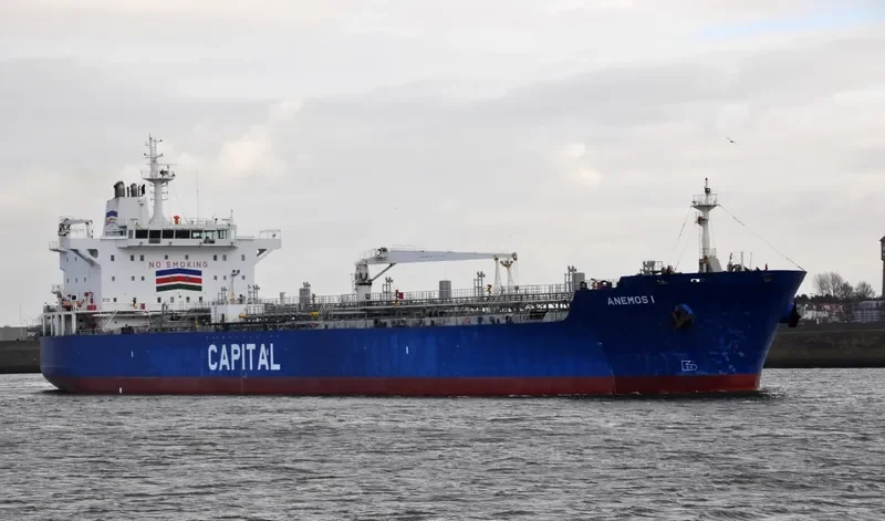 RIDGEBURY GEMINI Tanker IMO 9327463 photo 9